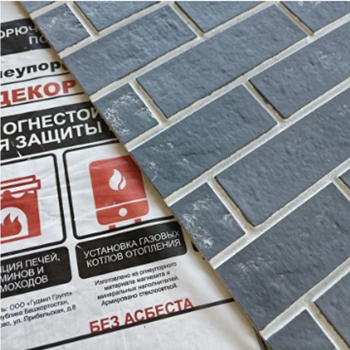 Огнеупорный лист ОгнеупорOFF 1200*600*10 Декор кирпич Графит