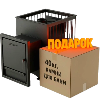 Печь банная Газодровяная Kennet Пропар 20 М26