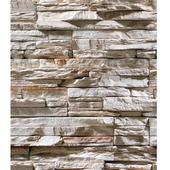 Плита ФАСПАН Дикий камень №1007 Вертикаль 8мм, (1200х600)