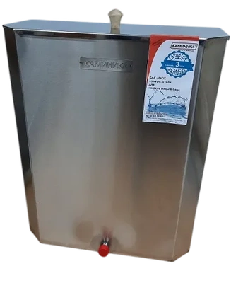 Бак навесной 60л. 1 мм. Каменика (сталь 439-1,0мм) на печь Каминика ПГ-22 / ПГ-26, шт