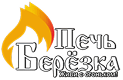 Продукция Берёзка